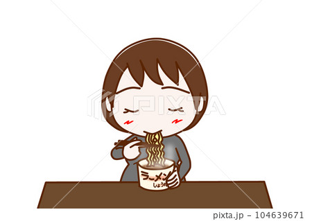 （上半身正面）カップ麺を美味しそうに食べている妊婦 104639671