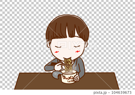 （上半身正面）カップ麺を美味しそうに食べている男子学生 104639673