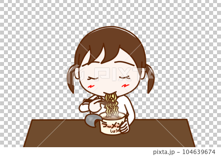 （上半身正面）カップ麺を美味しそうに食べている女子学生 104639674