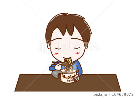 （上半身正面）カップ麺を美味しそうに食べている少年 104639675