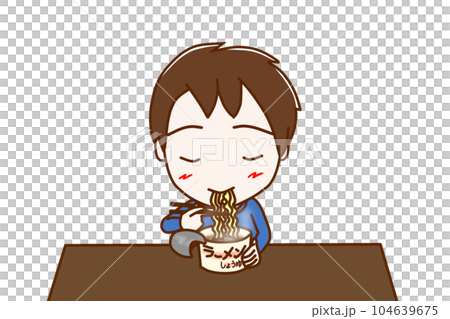 （上半身正面）カップ麺を美味しそうに食べている少年 104639675