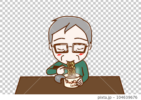 （上半身正面）カップ麺を美味しそうに食べている高齢の男性 104639676