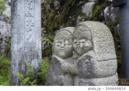 京都大原　呂川沿いの三千院参道「響の道」　大原女の小径 104640624