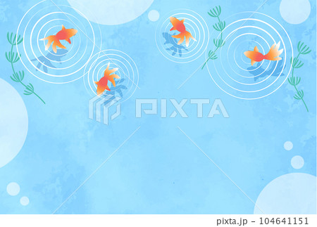 金魚と水草の夏の爽やかなベクターイラスト背景 104641151