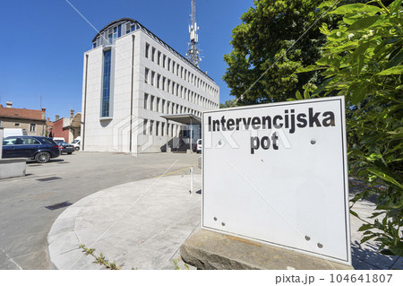 RTV Koper-Capodistria/Regional Center building in Koper, Slovenia 104641807