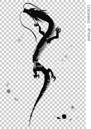 simple ink painting dragon illustration 104642621