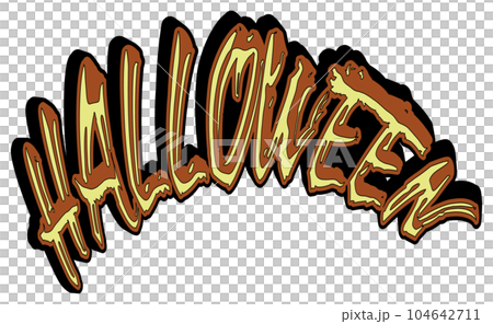 Halloweenの文字の素材 Halloweenの文字の素材 104642711