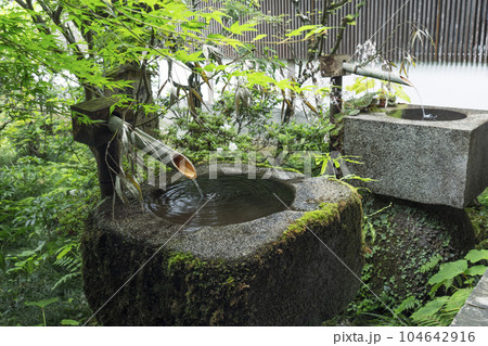 京都大原　三千院　清浄水 104642916