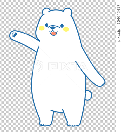 北極熊站立引導插畫素材 104643417