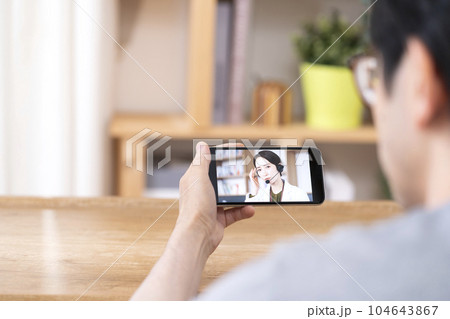 オンライン診療イメージ 104643867