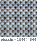 石ころをイメージした歪んだランダムなドットのシームレス模様 104644644