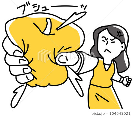 怒りでリンゴを握りつぶす女性 104645021