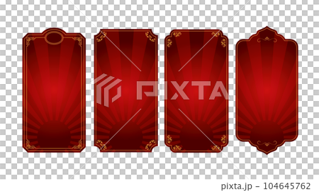 豪華な中華風フレーム枠背景 豪華な中華風フレーム枠背景 104645762