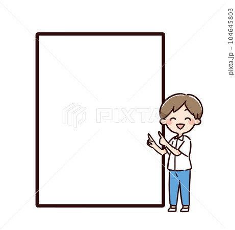 ボード　男性 104645803