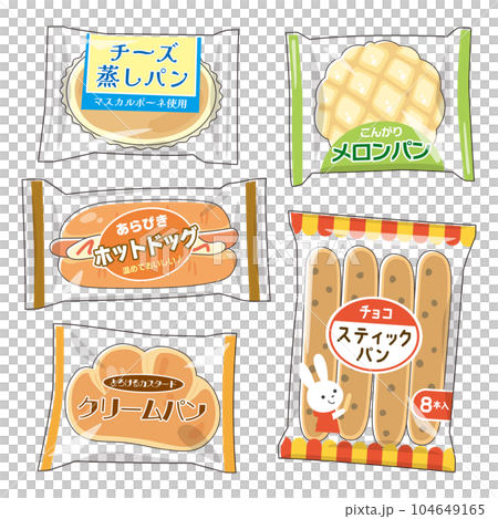 袋パンセット 袋パンセット 104649165