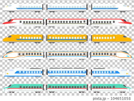 シンプルでカラフルな新幹線のイラストセット　主線なし 104651058