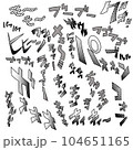 漫画の擬音　動物の鳴き声002 104651165