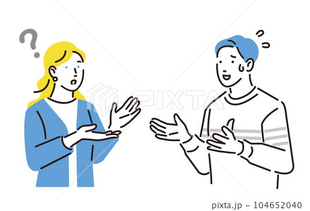 人物 上手に英語を話せない人 104652040