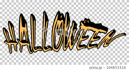 HALLOWEENの文字の素材 104653318