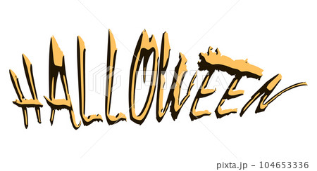 HALLOWEENの文字の素材 HALLOWEENの文字の素材 104653336