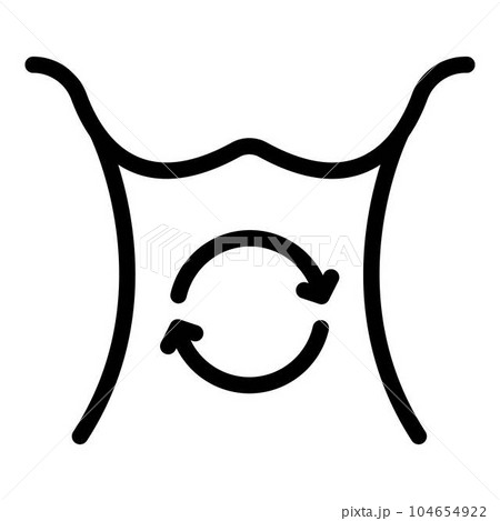 Human inside probiotics icon. Outline human inside probiotics vector icon for web design isolated on white background Human inside probiotics icon. Outline human inside probiotics vector icon for web design isolated on white background 104654922