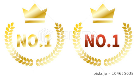 月桂冠 no.1 月桂冠 no.1 104655038