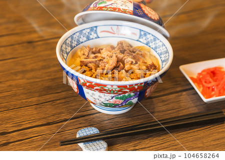 牛丼 牛めし 牛丼 牛めし 104658264