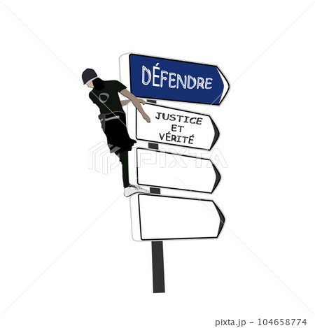 To defend justice and truth To defend justice and truth 104658774
