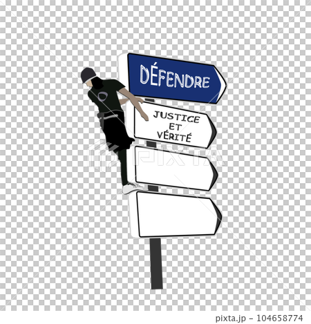 To defend justice and truth To defend justice and truth 104658774