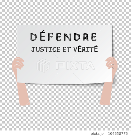 Hand hold placard protest announcement board Hand hold placard protest announcement board 104658776