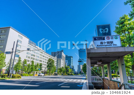 日本の東京都市景観　農林水産省など官庁街を望む 104661924