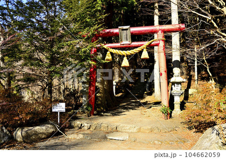 道志山塊の石割山 石割山の登山口 道志山塊の石割山 石割山の登山口 104662059