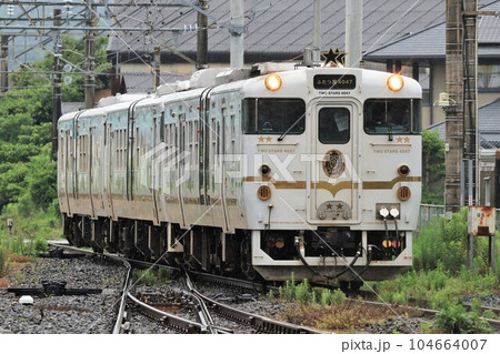 【JR九州】キハ40系「ふたつ星4047」(佐世保線:江北駅) 【JR九州】キハ40系「ふたつ星4047」(佐世保線:江北駅) 104664007