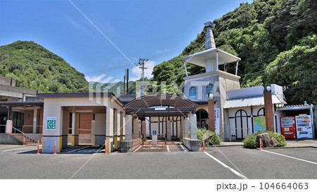 道の駅 イノブータンランド・すさみ(和歌山県西牟婁郡すさみ町) 道の駅 イノブータンランド・すさみ(和歌山県西牟婁郡すさみ町) 104664063