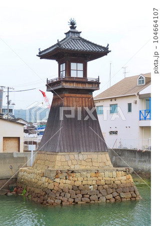 【岡山県】旧野崎浜灯明台 【岡山県】旧野崎浜灯明台 104664107