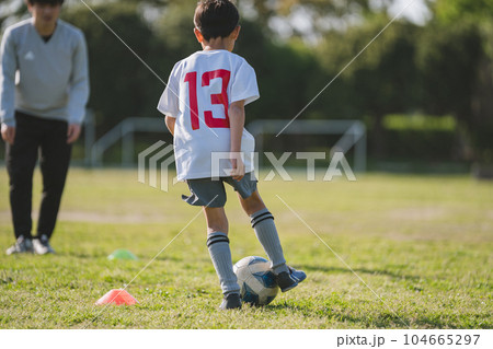 Soccer Coach 104665297