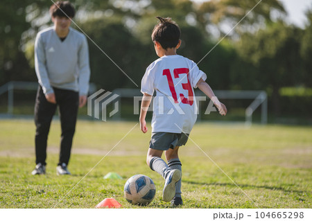 Soccer Coach Soccer Coach 104665298