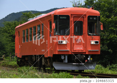 樽見鉄道 ハイモ295形 首都圏色の写真素材 [104665315] - PIXTA