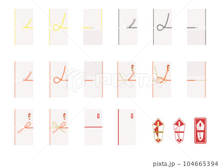 祝儀袋法事の熨斗セット 祝儀袋法事の熨斗セット 104665394
