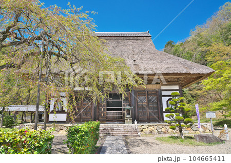 【安国寺】 京都府綾部市安国寺町寺ノ段 104665411