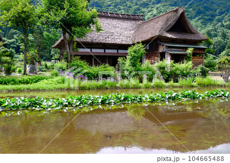 旧佐藤家住宅と池 104665488