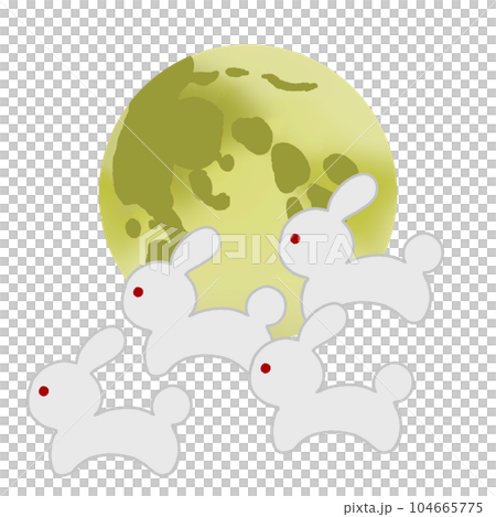 月とうさぎ 月とうさぎ 104665775