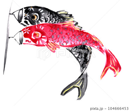水墨画技法で描いた鯉のぼりペアのイラスト素材 [104666453] - PIXTA