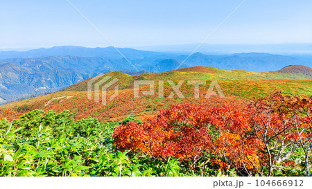 秋の栗駒山登山（産沼コース） 104666912