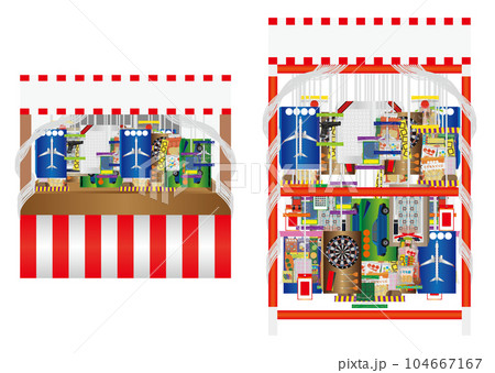 千本くじ 千本くじ 104667167