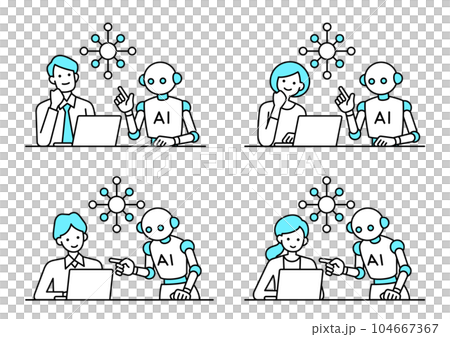 AIロボットと人間 104667367