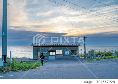 驫木駅　夕暮れ 104667929