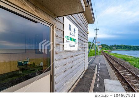 驫木駅　夕暮れ 104667931