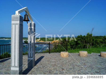 夏井ヶ浜の恋人の聖地 夏井ヶ浜の恋人の聖地 104668895