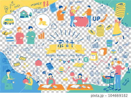 家計、お金に関するイラスト素材集 家計、お金に関するイラスト素材集 104669182
